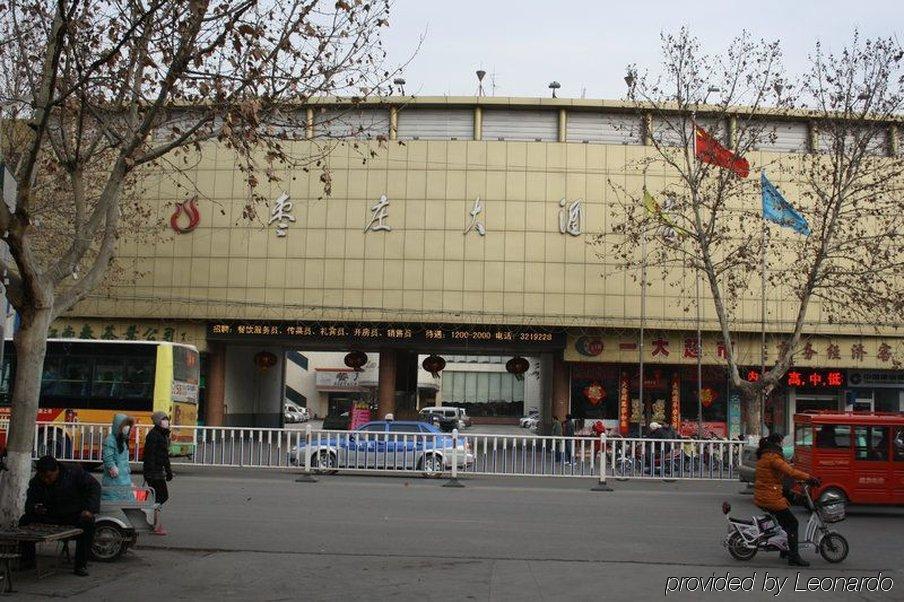 New Century Fengming Resort Zhaozhuang Dış mekan fotoğraf